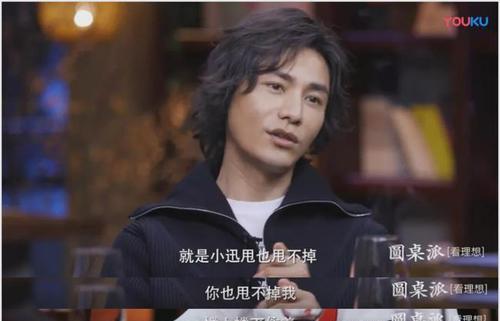 嫁人之前一定要看他的家庭？如何评估未来伴侣的家庭背景？  第1张