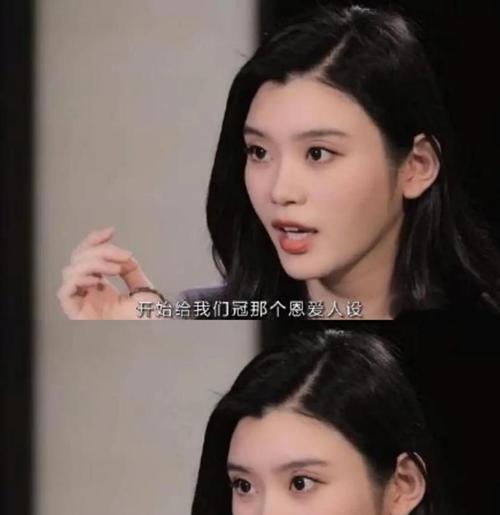 嫁入豪门真的那么好吗？豪门生活背后的真相是什么？  第3张