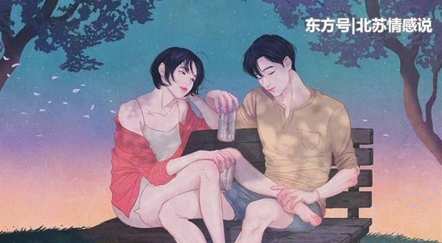 坚强的女人在婚姻中如何经营？遇到问题时应如何应对？  第2张