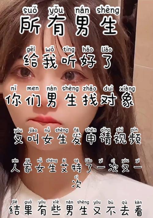 当女人说我长胖了怎么办？女生说最近胖了如何巧妙回应？  第2张