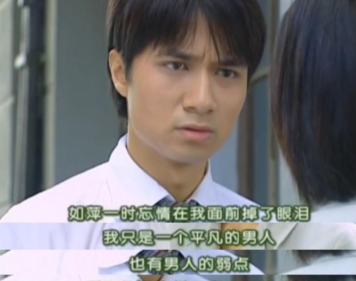教你恋爱如何辨别渣男？识别渣男的技巧有哪些？  第3张