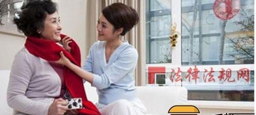 如何巧妙处理婆媳关系？有效沟通技巧有哪些？  第2张