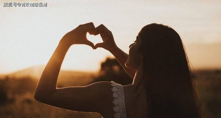 如何挽救濒临破裂的婚姻？婚姻修复的有效方法是什么？  第2张