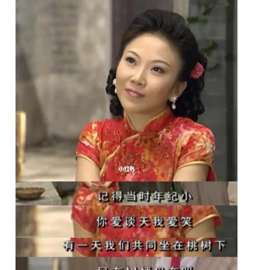 如何平衡前途与爱情的冲突？和父母冲突时应如何处理？  第3张