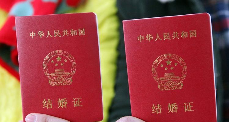 揭秘流行性复婚：夫妻为何选择复婚？10大理由是什么？  第1张