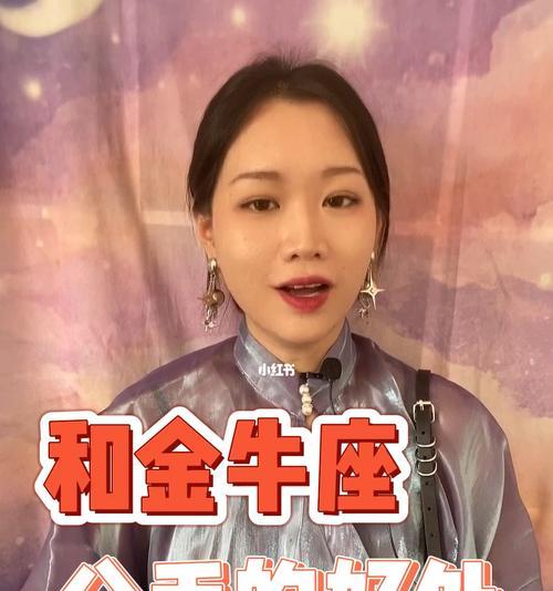 十二星座分手前有哪些预兆？如何识别这些分手信号？  第3张