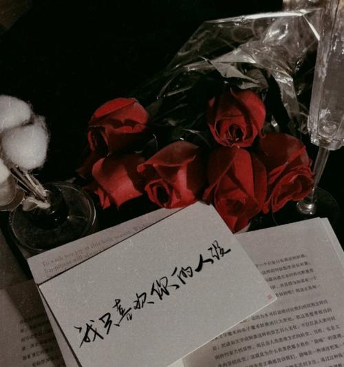 面对单恋，何时该放手？放弃的时机如何判断？  第3张