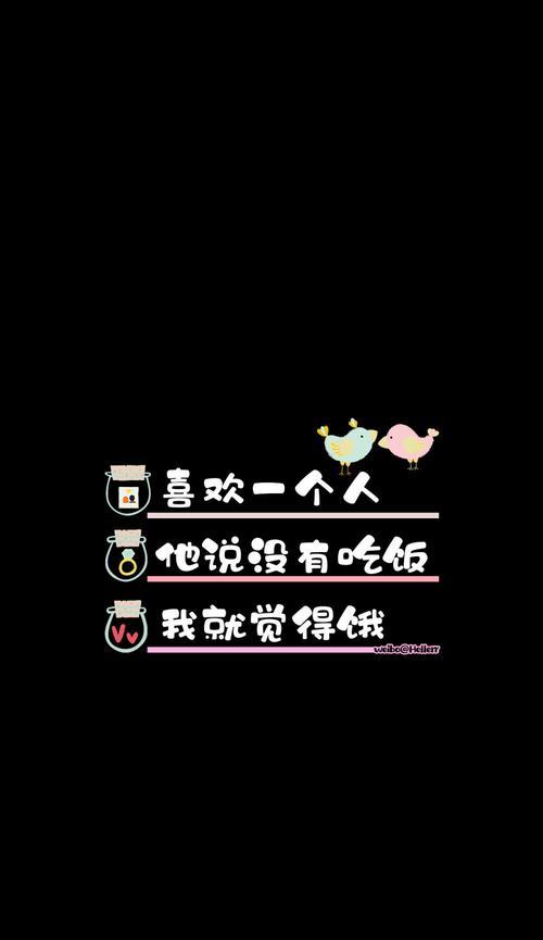 爱情与物质哪个更重要？当选冠军为何选择分手？  第3张