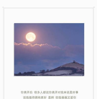 当一个人不再爱你了，表现有哪些？如何识别爱的消失？  第2张
