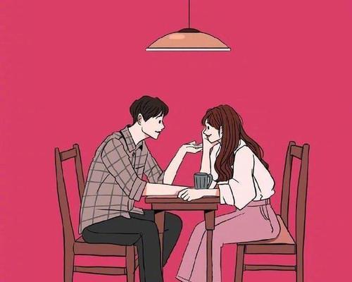 结婚后如何提升夫妻关系？夫妻相处之道有哪些？  第2张