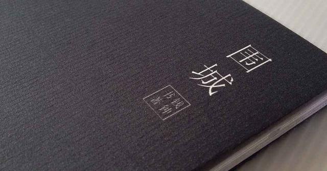 婚姻的10个常见误解有哪些？结婚真的是围城吗？  第1张