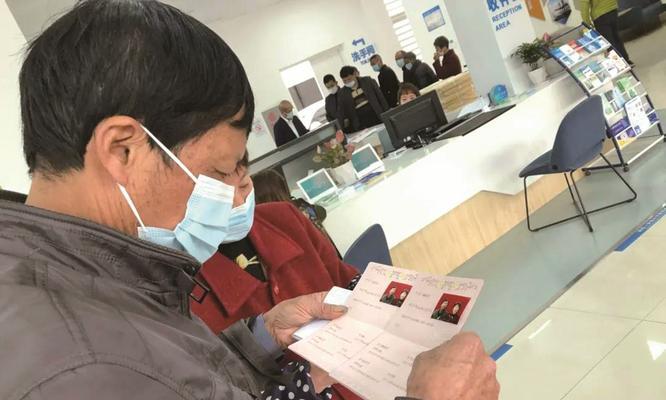 领结婚证需要带什么？结婚前的准备清单有哪些？  第2张