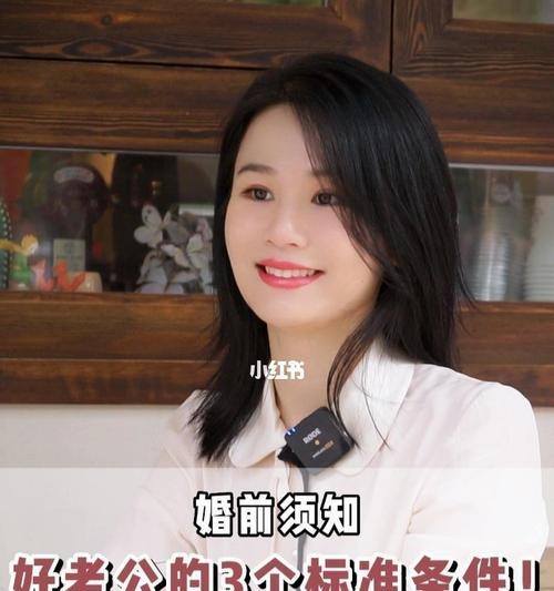 结婚前的心态准备有哪些？如何调整心态迎接新生活？  第2张