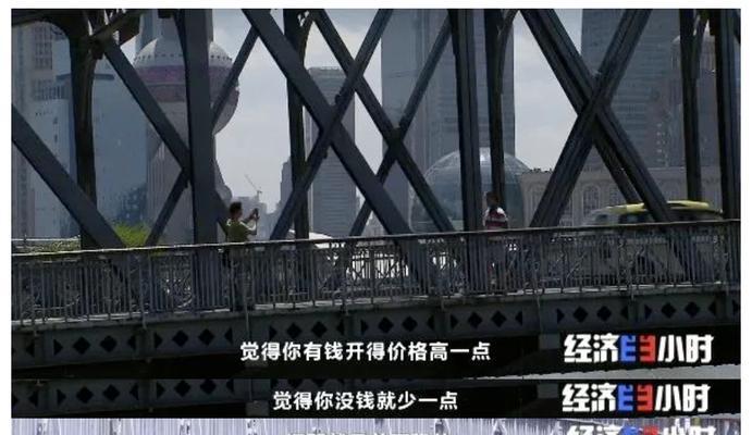 如何挽回破裂的关系？导师精选的秘诀是什么？  第1张