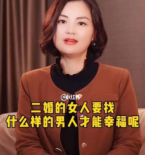 结婚要找什么样的男人最合适？如何识别理想的伴侣？  第2张