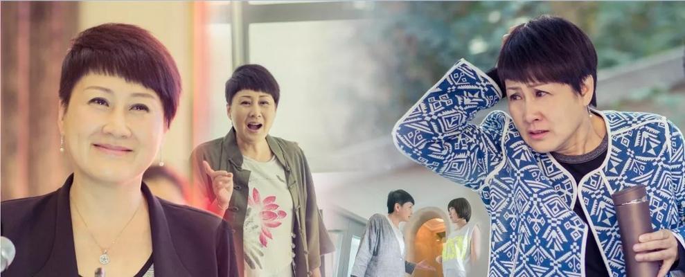 结婚后婆婆不接受我怎么办？有效沟通和应对策略是什么？  第1张