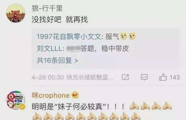 结婚证丢失了还能办理离婚手续吗？需要哪些步骤？  第2张