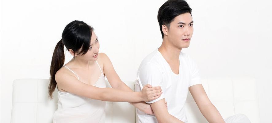 结了婚的女人为什么要出轨？出轨背后的心理原因是什么？  第1张