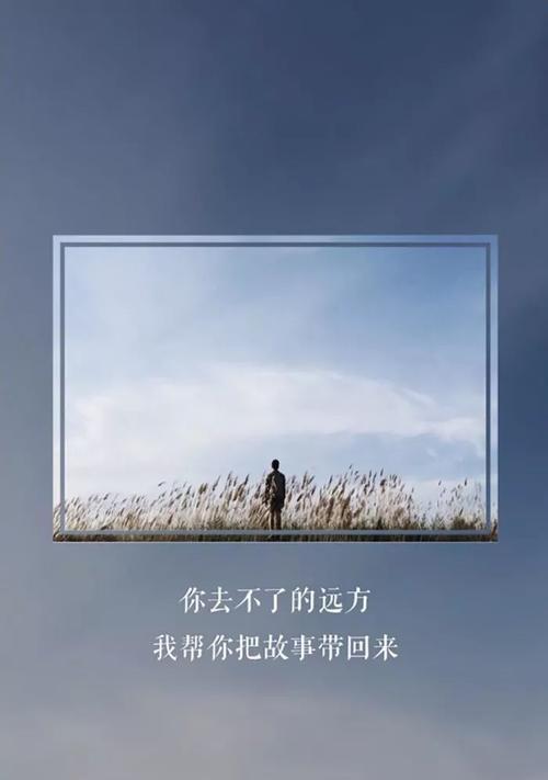 如何快速解脱失恋心态？有效治疗方法有哪些？  第1张