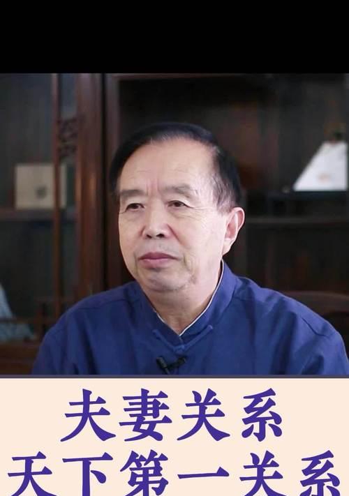 婚配年龄标准是什么男女年龄差多少合适结婚？  第1张