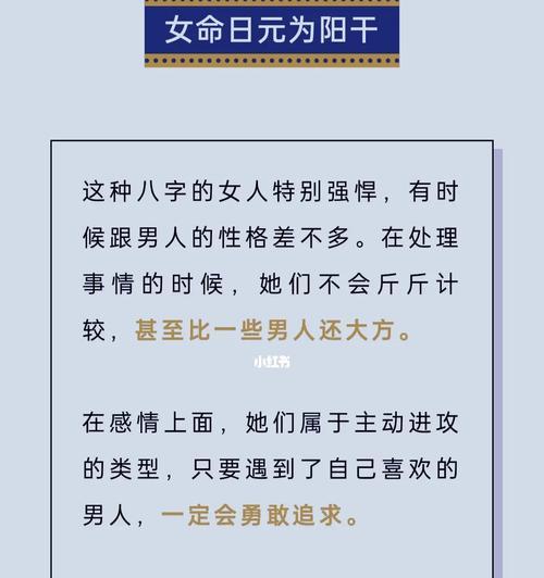 姐弟恋更容易失败的原因是什么？如何克服这些挑战？  第3张