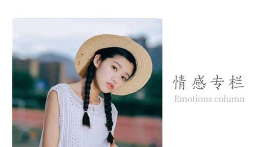 第三者挑衅婚姻时原配应如何应对？挽救婚姻的有效策略是什么？  第1张
