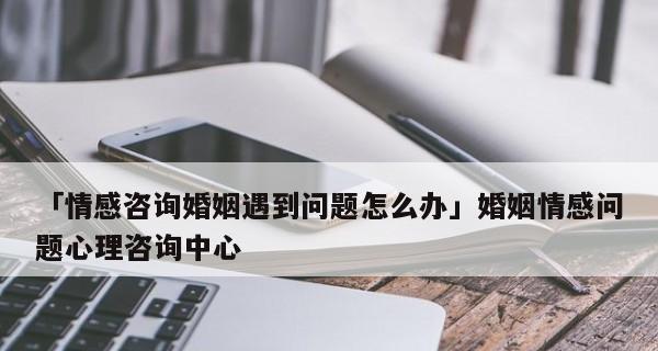 经济条件差影响婚姻信心怎么办？如何重建对婚姻的信心？  第1张