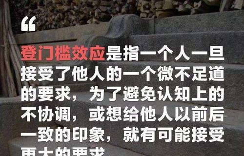如何应对经济学中的虹吸效应？个人抉择有哪些影响因素？  第3张