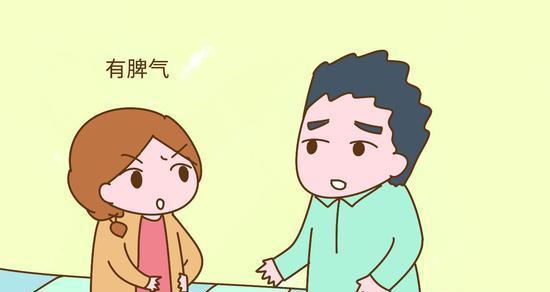 经营婚姻：如何维护脆弱的夫妻感情？有效沟通技巧有哪些？  第2张