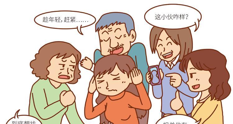 女追男技巧有哪些？如何巧妙主动出击避免成为剩女？  第1张
