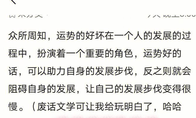 巨蟹女和什么星座最般配？如何了解星座配对？  第3张