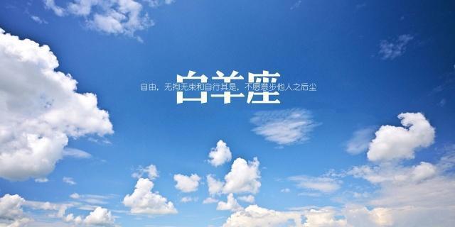 巨蟹座挽回金牛男的方法是什么？挽回过程中应注意哪些问题？  第2张