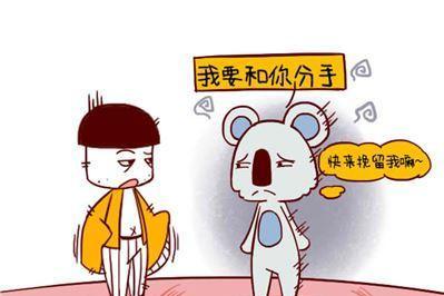 巨蟹座主动挽回的几率有多大？如何判断？  第1张