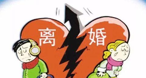 哪些星座的离婚率最高？揭秘背后的原因是什么？  第1张