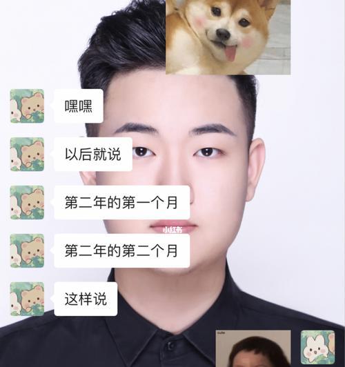夸男朋友“可爱”合适吗？如何表达爱意更恰当？  第1张
