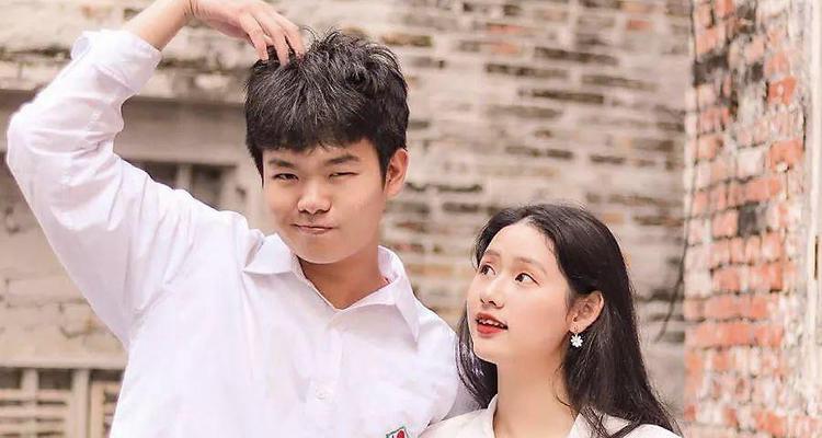夸男朋友“可爱”合适吗？如何表达爱意更恰当？  第3张