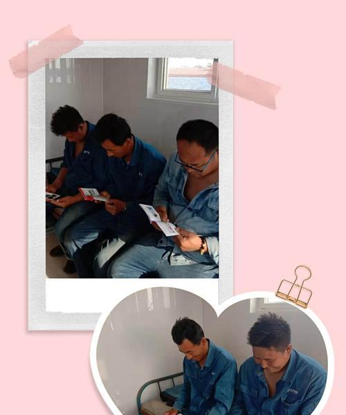 如何在学习和工作中培养快乐的能力？  第1张