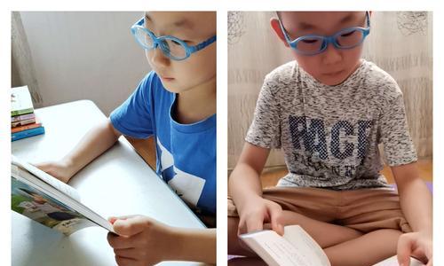 如何在学习和工作中培养快乐的能力？  第2张