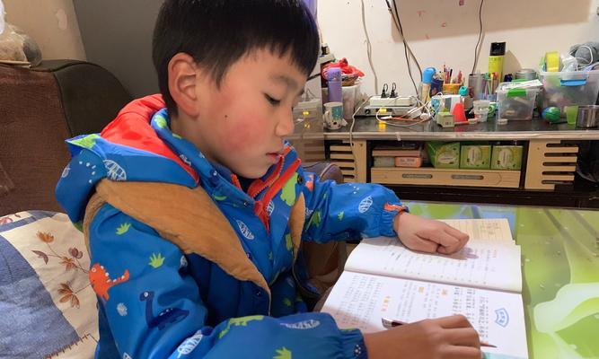 如何在学习和工作中培养快乐的能力？  第3张