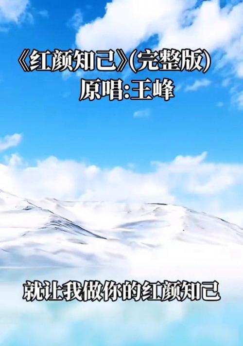 快五十岁的老公有红颜知己怎么办？如何处理中年婚姻危机？  第3张