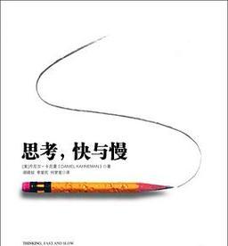 来生彷徨汪峰的杰作给你带来怎样的思考？如何解读其深层含义？  第3张