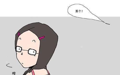 老公爱喝酒还总跟我吵架怎么办？如何改善夫妻关系？  第1张