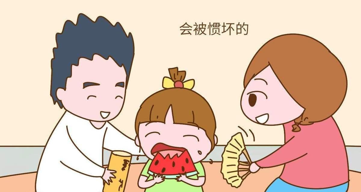 老公被父母惯坏了该怎么调教？有效沟通和界限设定的方法是什么？  第2张