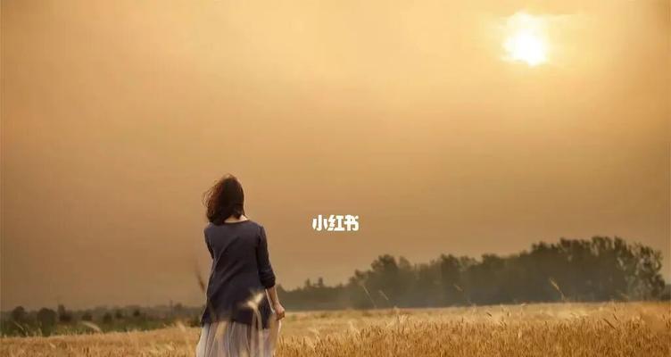 如何拥抱独一无二的自己？面对社会压力的解决方法是什么？  第1张
