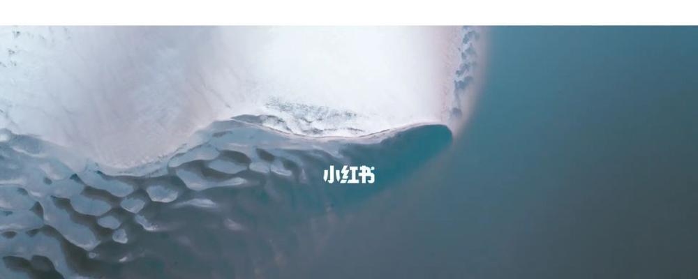 如何拥抱独一无二的自己？面对社会压力的解决方法是什么？  第3张