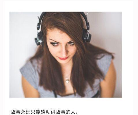 如何读懂男人的10种心态？走出感情误区的正确方法是什么？  第1张