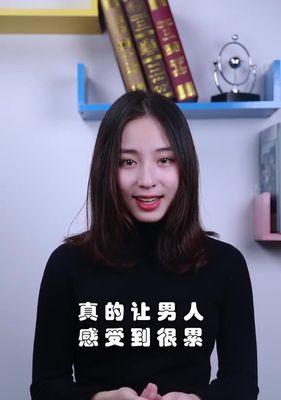 老公变心了会有什么表现？如何察觉婚姻中的变化？  第3张