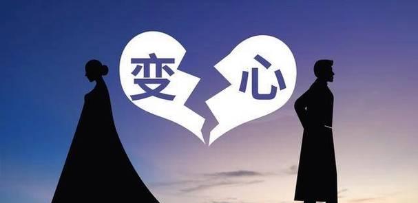 老公不顾家怎么办？如何改善家庭关系？  第1张