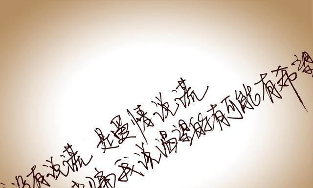 老公不心疼我怎么办？如何改善夫妻关系？  第2张