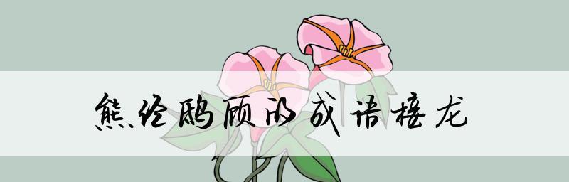 如何通过读情感与形式深入理解情感生活的内涵？  第2张